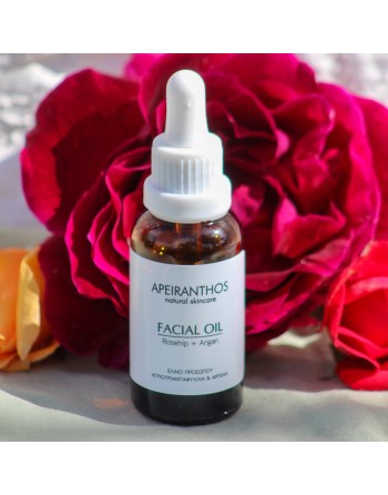 Facial oil | Rosehip + Argan