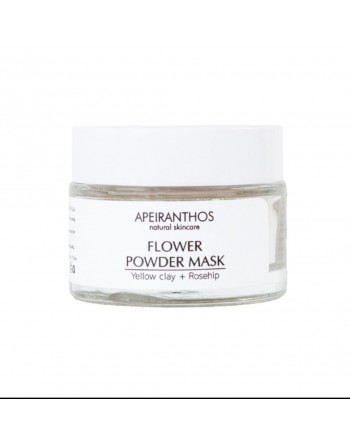 Flower powder mask | Yellow...