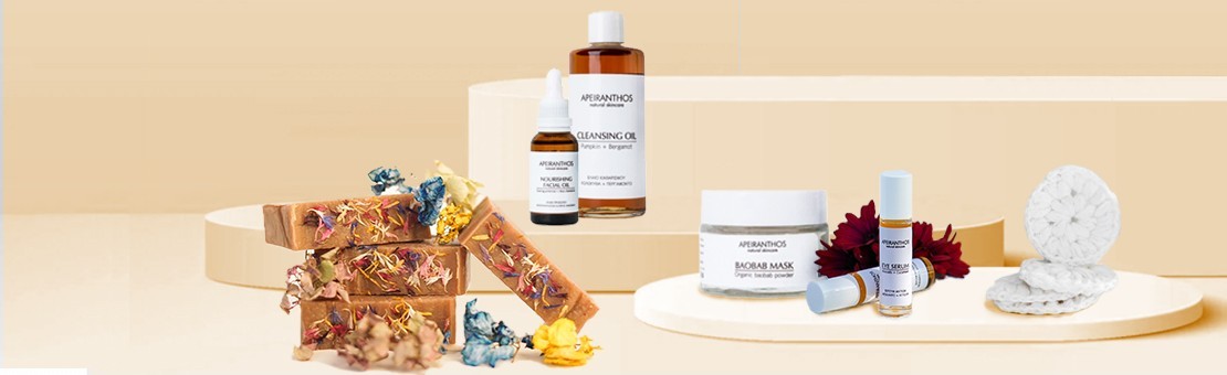 APEIRANTHOS natural skincare φυσικά προϊόντα για πρόσωπο μαλλιά και σώμα